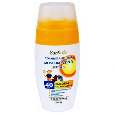 Молочко-спрей солнцезащитное детское Sun Style, SPF 40 UV