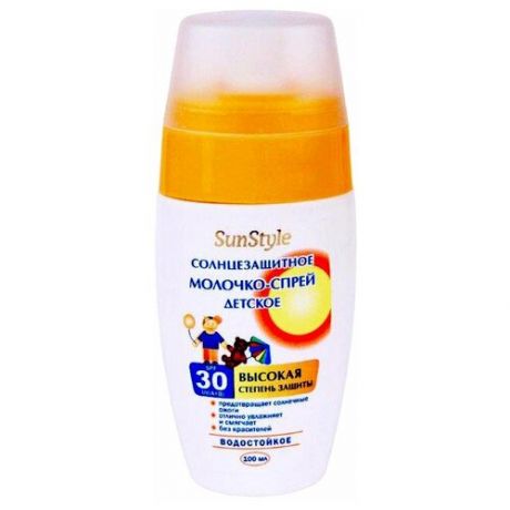 Молочко-спрей солнцезащитное Sun Style - baby детское водостойкое, SPF-30 UV