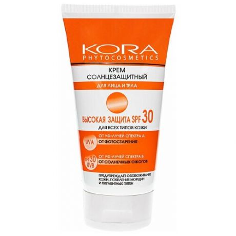 Солнцезащитный крем для лица и тела KORA SPF30+, 150 мл
