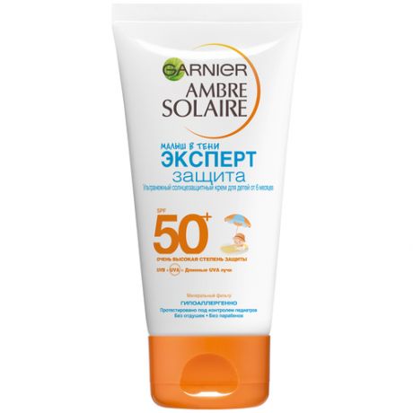 Солнцезащитный крем для нежной детской кожи GARNIER Ambre Solaire SPF50+ Малыш в тени, 50 мл
