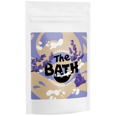 The Bath бурлящая смесь для ванны Лаванда, 400 г