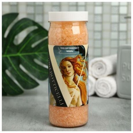 Beauty Fox Соль для ванны Botticelli 620 г, аромат ванили