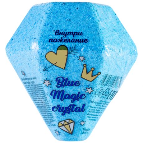 Бомбочка для ванн Blue Magic crystal, с предсказанием внутри, 200 г, 2 шт.