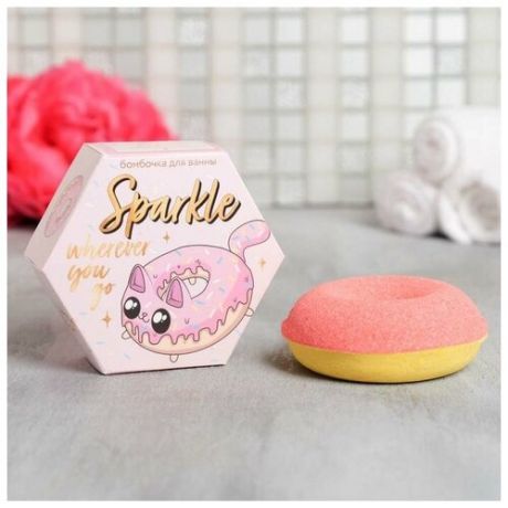 Beauty Fox Бомбочки для ванны Sparkle wherever you go, с ароматом ванили