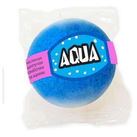 Бурлящий шар для ванны Spa by Lara Aqua, с маслами, 140 г