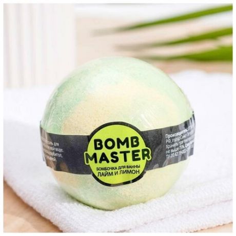 Бомбочка для ванн "Лайм и Лимон" Bomb Master