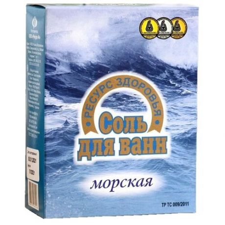 Ресурс-Ф Соль для ванн морская, 1 кг