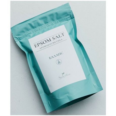 Соль Английская SoNative с эфирными маслами "Баланс" (Epsom Salt)