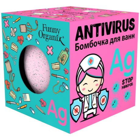 Funny Organix Бомбочка для ванн Antivirus, 140 г