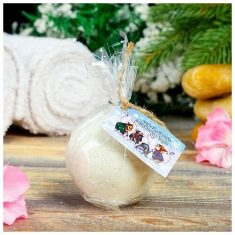 Шипучая бомбочка из персидской соли "Счастливого Нового года" с эфирным маслом персика,140гр