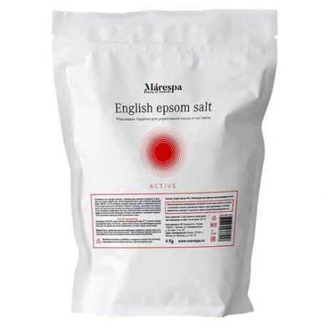 Marespa английская соль Epsom Active, 4 кг