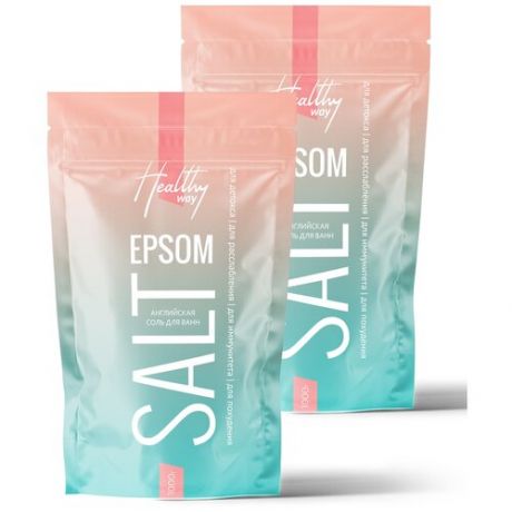 Английская соль EPSOM для ванн с магнием Healthy Way 2 кг. Натуральная соль Эпсома 99,9%