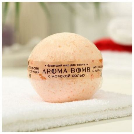 Бомбочка для ванн Aroma Soap, апельсин с корицей, 160 г