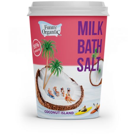 Funny Organix Молочная соль для ванн Coconut Island, 500 г