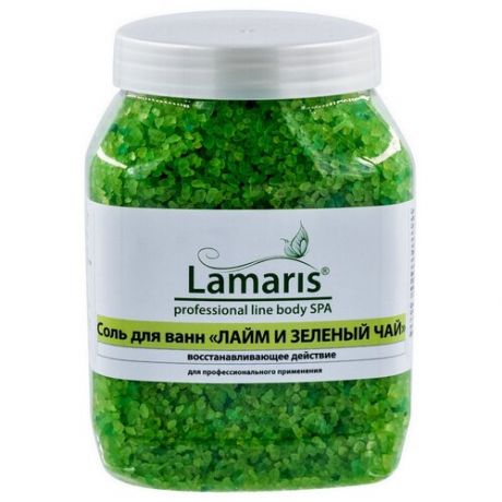 Lamaris Соль для ванн "Лайм и зеленый чай", 1.33 кг