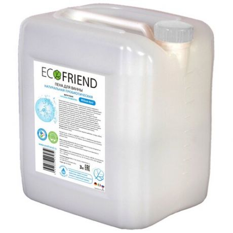 Пена для ванн пробиотическая Ecofriend 3л