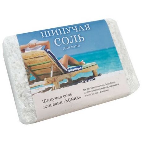 Sunsa Шипучая соль для ванн, 900 г