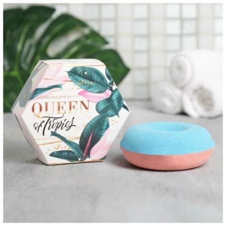 Бомбочки для ванны Queen of tropics, с ягодным ароматом