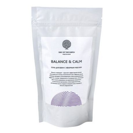 Соль для ванн "Balance&Calm" с маслом лаванды Salt of the Earth 500 г