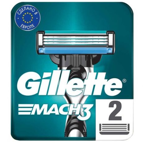 Сменные кассеты Gillette Mach3, 4 шт., 4 уп.