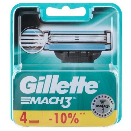 Gillette Сменные кассеты Gillette Mach3, 3 лезвия, 4 шт