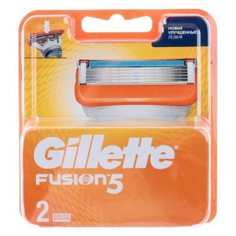 Gillette Сменные кассеты Gillette Fusion, 5 лезвий, 2 шт