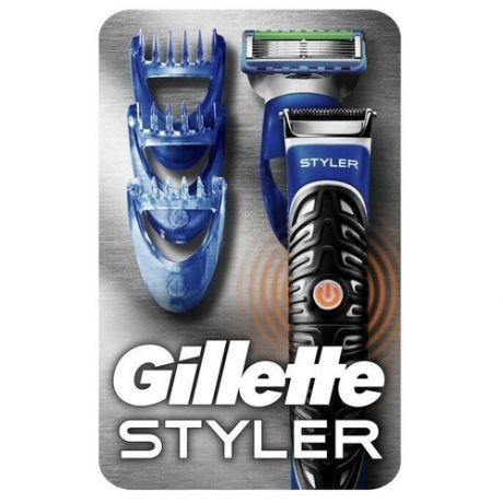 Стайлер Gillette Fusion ProGlide одна сменная кассета и три насадки для моделирования бороды