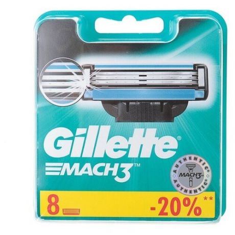 Gillette Сменные кассеты Gillette Mach3, 3 лезвия, 8 шт