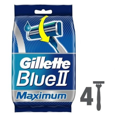 Станок бритвенный одноразовый Gillette BlueII Maximum, 4 шт.