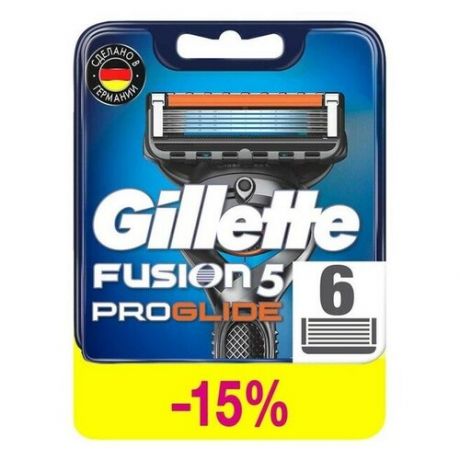 Сменные кассеты Gillette Fusion ProGlide, 5 лезвий, 6 шт