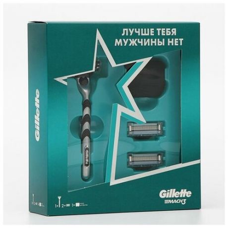 Gillette Набор Gillette Mach3: бритва с 1 сменной кассетой + 2 сменные кассеты + чехол для бритвы