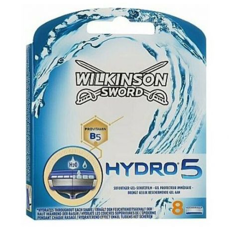 Wilkinson Sword Hydro5 / Сменные кассеты для бритвы ( 8 шт)