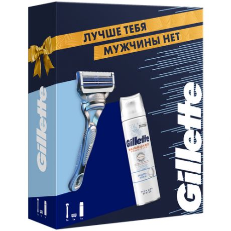 Подарочный набор Gillette Skinguard с пеной для бритья Gillette Skinguard Sensitive