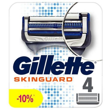 Сменные кассеты для бритв Gillette, SkinGuard Sensitive, для мужчин, 4 шт