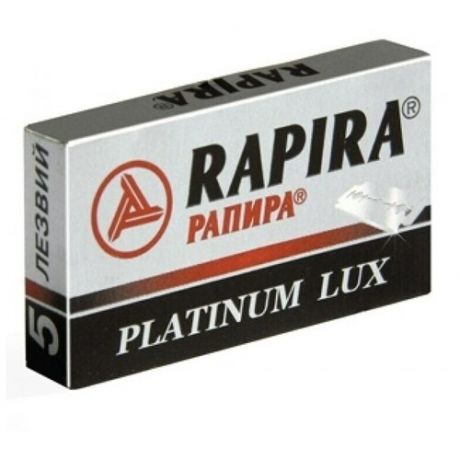 Набор сменных лезвий Rapira Platinum Lux (5 шт)