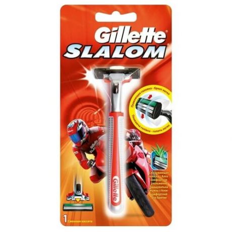 Бритва Gillette Slalom, 1 сменная кассета