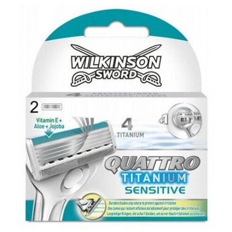 Кассеты Schick Wilkinson Sword - Quattro Titanium Sensitive Кассеты мужские 2 шт.