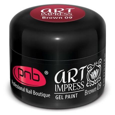 Краска гелевая PNB Art Impress brown 09