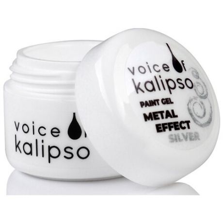 Краска гелевая Voice of Kalipso Gel paint Metal Effect silver