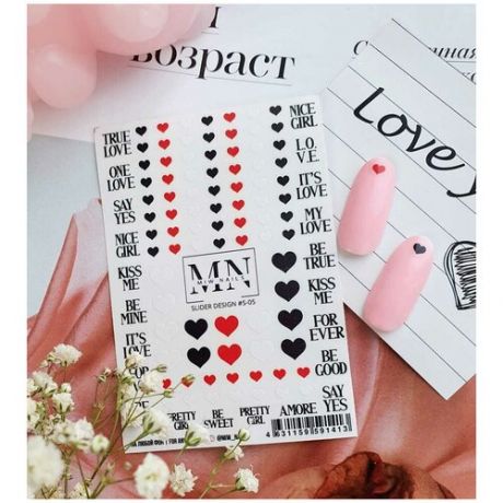 Слайдеры дизайн от MIW Nails, наклейки для ногтей, на клейкой основе (не водные) - Love