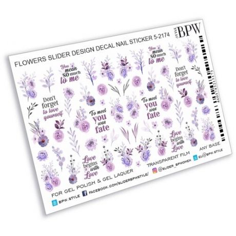 BPW. Style, слайдер-дизайн (Фиолетовые цветы и надписи, sd5-2174)
