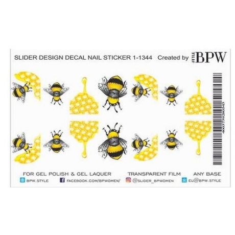Слайдер дизайн BPW style Пчелки желтый/черный