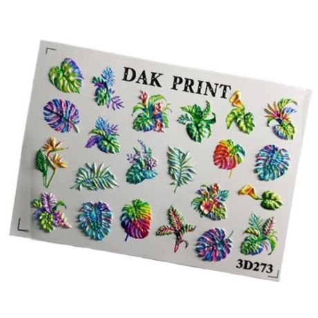 Слайдер дизайн Dak Print 3D 273 разноцветный