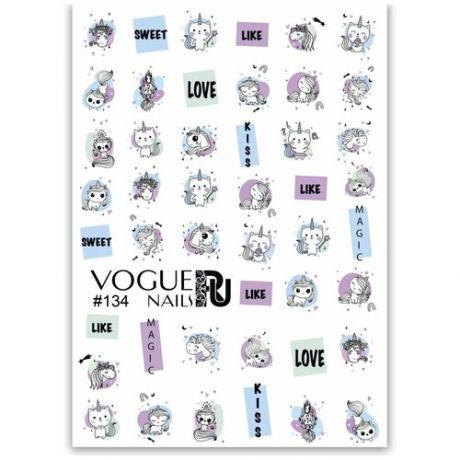 Слайдер дизайн Vogue Nails 134 разноцветный