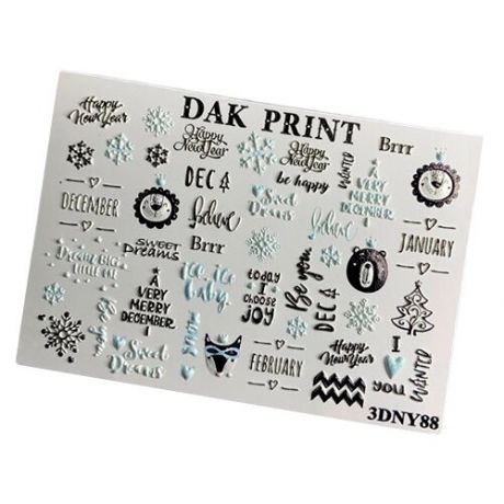 Слайдер дизайн Dak Print 3D NY88 белый/черный