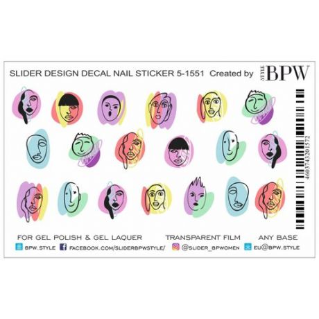 Слайдер дизайн BPW style Лица на цветном фоне разноцветный
