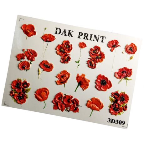 Слайдер дизайн Dak Print 3D 309 красный