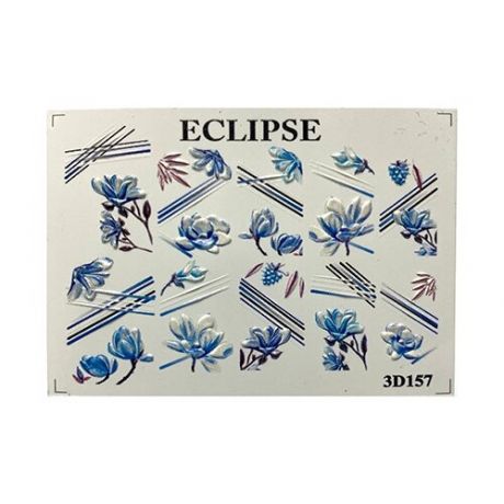 Слайдер дизайн Eclipse 3D157 синий