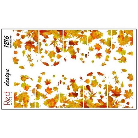 Слайдер-дизайн Red Nails №1216 - Осенние листья