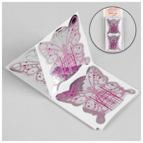 Формы для ногтей "Butterfly", 10 шт, цвет фиолетовый/серебристый